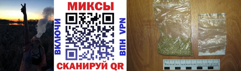 БУТИРАТ 1.4BDO  Липецк 