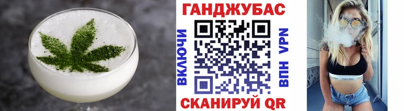 Печенье с ТГК марихуана  ссылка на мегу tor  Липецк 