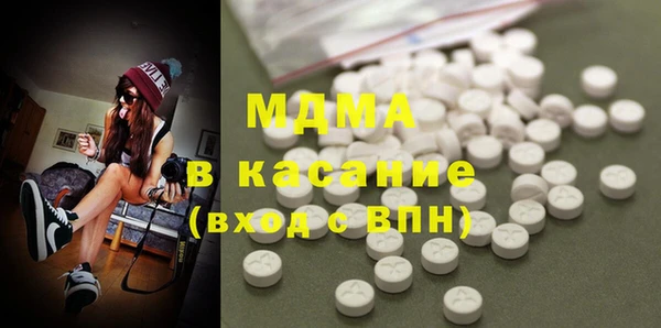 наркотики Каменногорск
