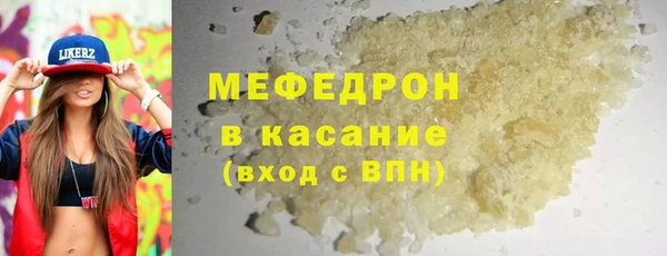 кокаин колумбия Каменск-Шахтинский