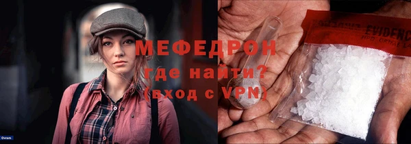 кокаин колумбия Каменск-Шахтинский