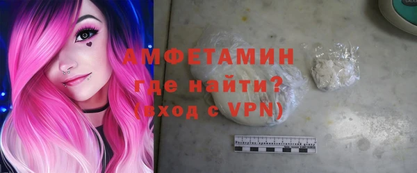 ешки Шали