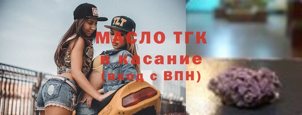 кокаин колумбия Каменск-Шахтинский