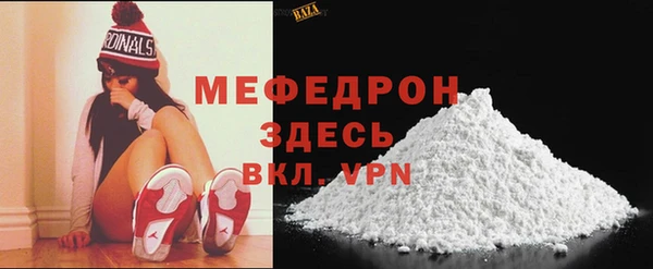 кокаин колумбия Каменск-Шахтинский