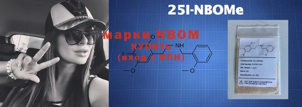 герыч Каменка