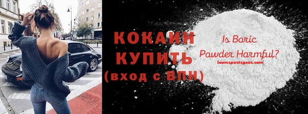 герыч Каменка