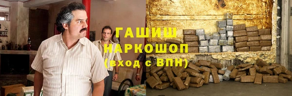 герыч Каменка