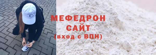 кокаин колумбия Каменск-Шахтинский
