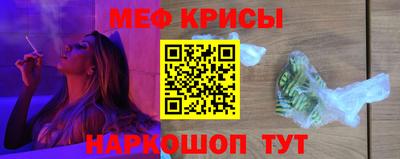 бутират Кизляр