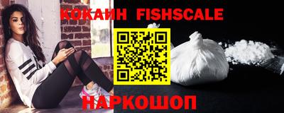 бутират Кизляр