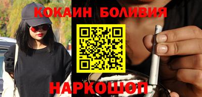 меф VHQ Кизилюрт