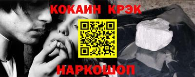 меф VHQ Кизилюрт