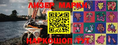 бутират Кизляр