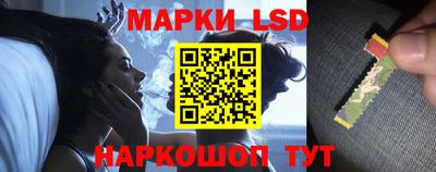 кокс Керчь