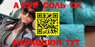 меф VHQ Кизилюрт