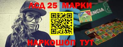 меф VHQ Кизилюрт