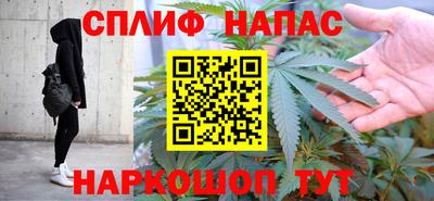 кокс Керчь