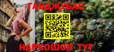 кокс Керчь