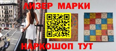 кокс Керчь