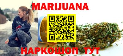 бутират Кизляр