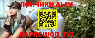 меф VHQ Кизилюрт