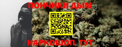 бутират Кизляр