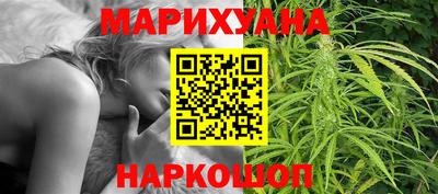 меф VHQ Кизилюрт