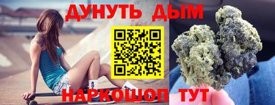 меф VHQ Кизилюрт