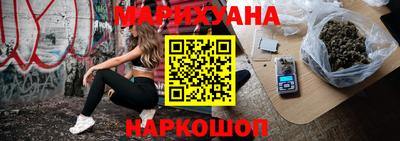 бутират Кизляр