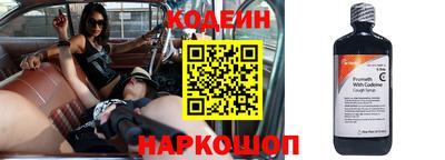 кокс Керчь