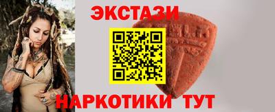 бутират Кизляр