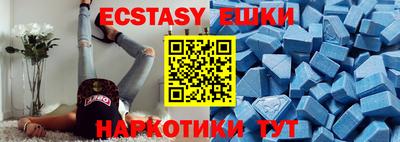 меф VHQ Кизилюрт