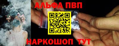 меф VHQ Кизилюрт
