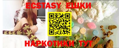 меф VHQ Кизилюрт