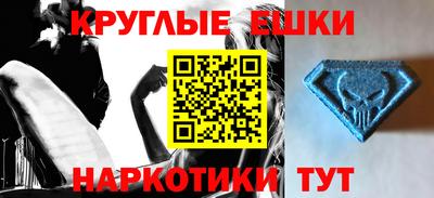 меф VHQ Кизилюрт