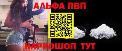 кокс Керчь