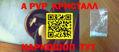 меф VHQ Кизилюрт