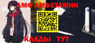 кокс Керчь