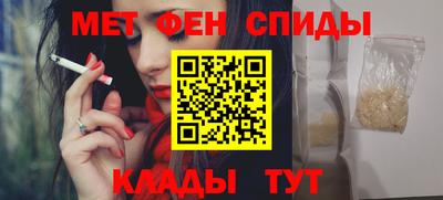 кокс Керчь