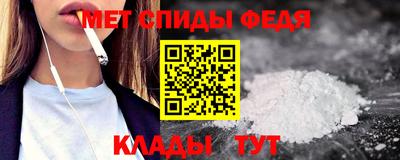 кокс Керчь