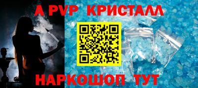 кокс Керчь