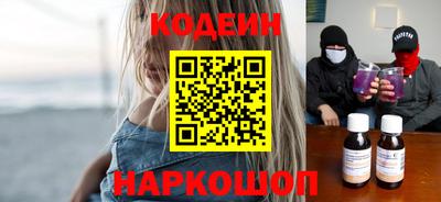 кокс Керчь