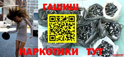 кокс Керчь