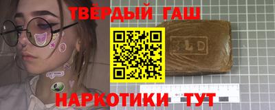 меф VHQ Кизилюрт