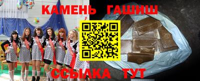меф VHQ Кизилюрт