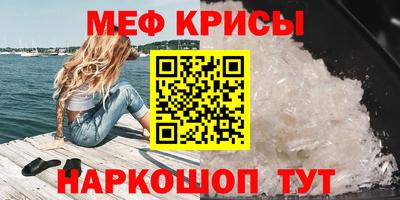 кокс Керчь