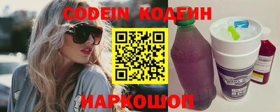 меф VHQ Кизилюрт