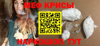 бутират Кизляр