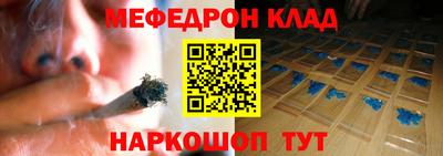 кокс Керчь