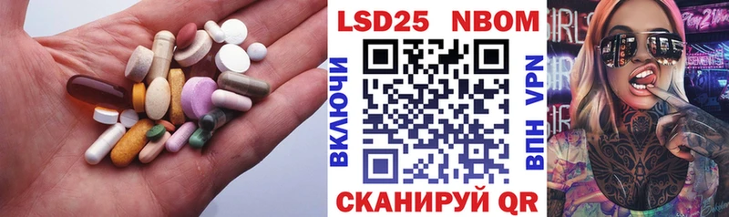 Лсд 25 экстази ecstasy  как найти наркотики  кракен ССЫЛКА  Липецк 